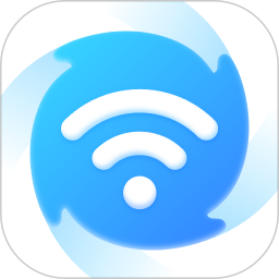 WiFi急速连安卓版(apk)
