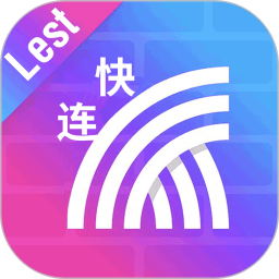 LestVP 快连鸿蒙版