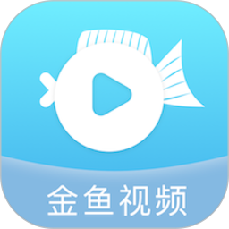 金鱼视频播放器鸿蒙版