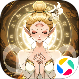梦幻唐朝鸿蒙版