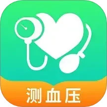 血压体检宝