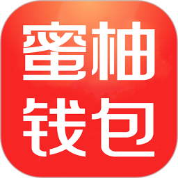 蜜柚钱包安卓版(apk)
