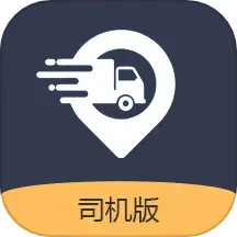 好运安卓版(apk)