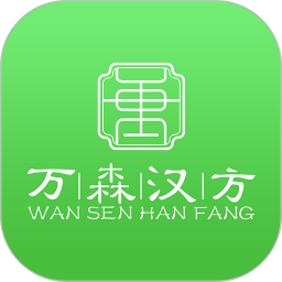 万森健康平台鸿蒙版