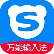 读字输入法鸿蒙版