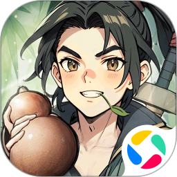 雪刀群侠传鸿蒙版