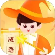 app-Logo