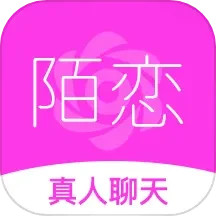 颜遇鸿蒙版