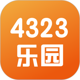 4323 乐园鸿蒙版