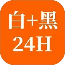 云店长鸿蒙版