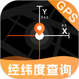 经纬度坐标查询 XJ 鸿蒙版