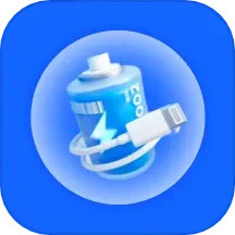 高能省电助手安卓版(apk)