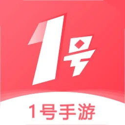 1 号手游鸿蒙版