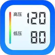 血压血糖守护鸿蒙版
