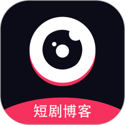 短剧博客鸿蒙版