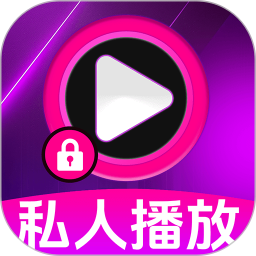 免费夜夜播放器鸿蒙版