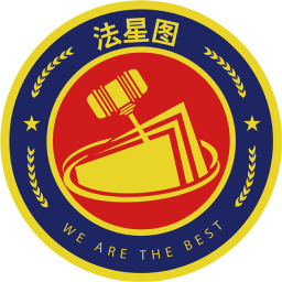 法星图鸿蒙版