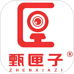 甄匣子鸿蒙版