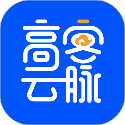 高客云脉鸿蒙版
