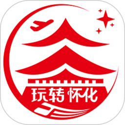 玩转怀化鸿蒙版