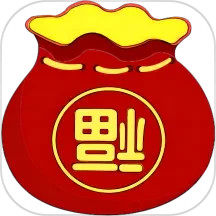都得益鸿蒙版
