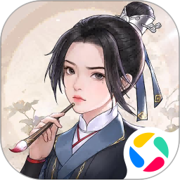 幽梦寻踪鸿蒙版