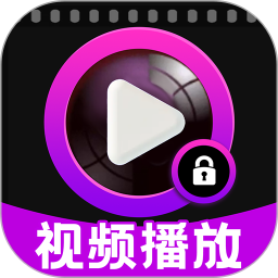 私影播放器鸿蒙版