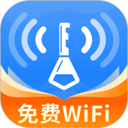 WiFi 万解钥匙鸿蒙版