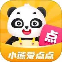 小熊爱点点鸿蒙版