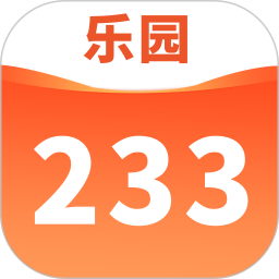 233 游戏乐园鸿蒙版