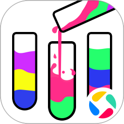 倒水排排序安卓版(apk)
