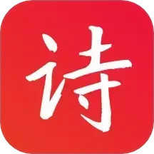 赞美诗歌集鸿蒙版