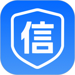个人征信查询鸿蒙版
