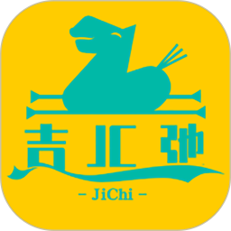 吉驰鸿蒙版