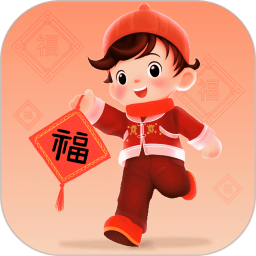 旺福计步鸿蒙版