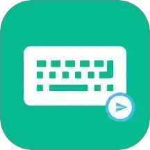 自动打字发送器