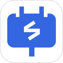 电工考试小助手