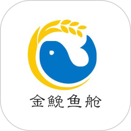 金鮸鱼舱鸿蒙版