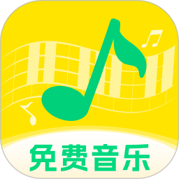 音乐多多鸿蒙版