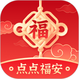 点点福安鸿蒙版