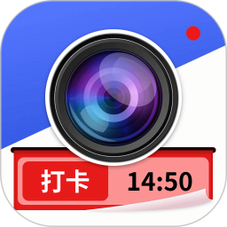 水印相机打卡拼图安卓版(apk)