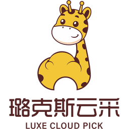 璐克斯云采鸿蒙版
