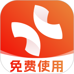 手机思维导图Xmind安卓版(apk)