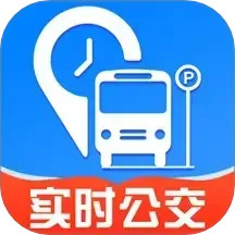 实时查询公交鸿蒙版