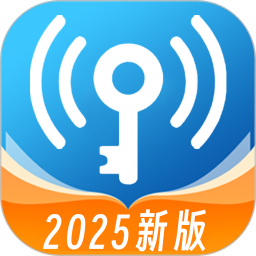 万能 WiFi 即连鸿蒙版