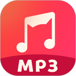 格式猫 MP3 转换器鸿蒙版