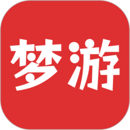 梦游小说鸿蒙版