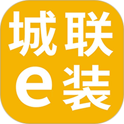 城联 e 装-装修师傅接单鸿蒙版