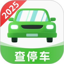 停车宝免费版鸿蒙版