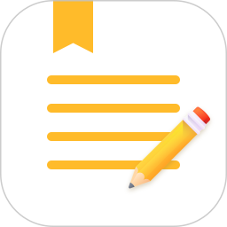 便签iList备忘录